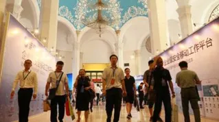蓝信三种部署方式　数据安全“你”说了算