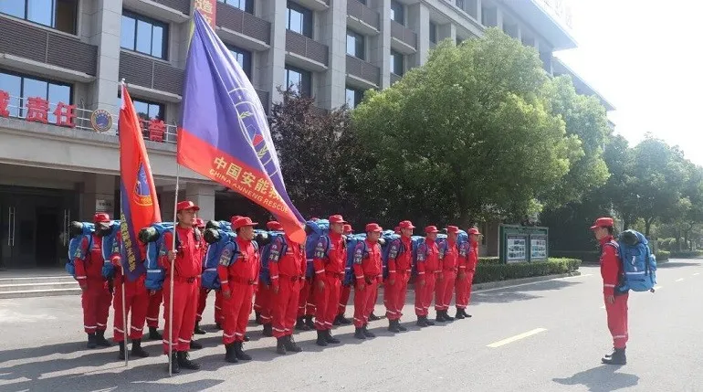 中国安能：以统一门户平台，筑牢应急救援“生命线”